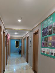 -Dr.林醫生产后修复·配方产康(南京江宁万达店)