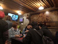 等位区-张记牛肉面馆(天津路店)