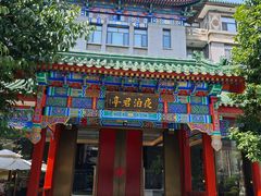 -庐灶江南·江南菜·四合院Bistro(东直门雍和宫·原华侨宾馆店)