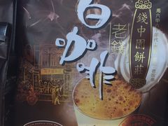 -吉隆坡国际机场