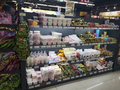 -综合保税区进口商品直销中心(新百店)
