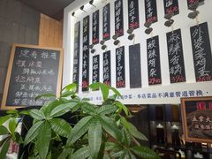-建哥老菜馆(瑞达公寓一店)