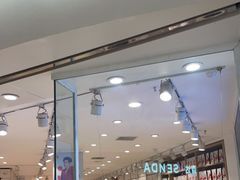 -名创优品(北京龙湖大兴天街店)