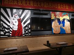 大堂-枪火串烧·东北特色烧烤(罗湖总店)