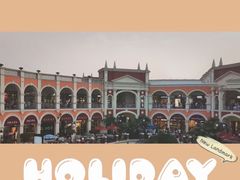 -佛罗伦萨小镇广佛名品奥特莱斯(疏港路店)