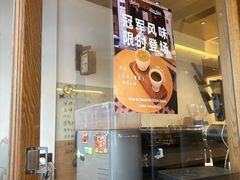 -Parking Coffee(孩儿巷店)