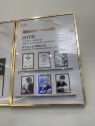 -禾慕时光医疗美容