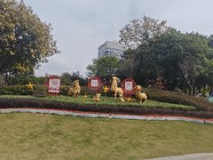 -海珠儿童公园