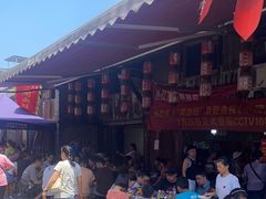 -周血旺老店