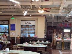 -鸿姐老火锅(疁城新天地店)
