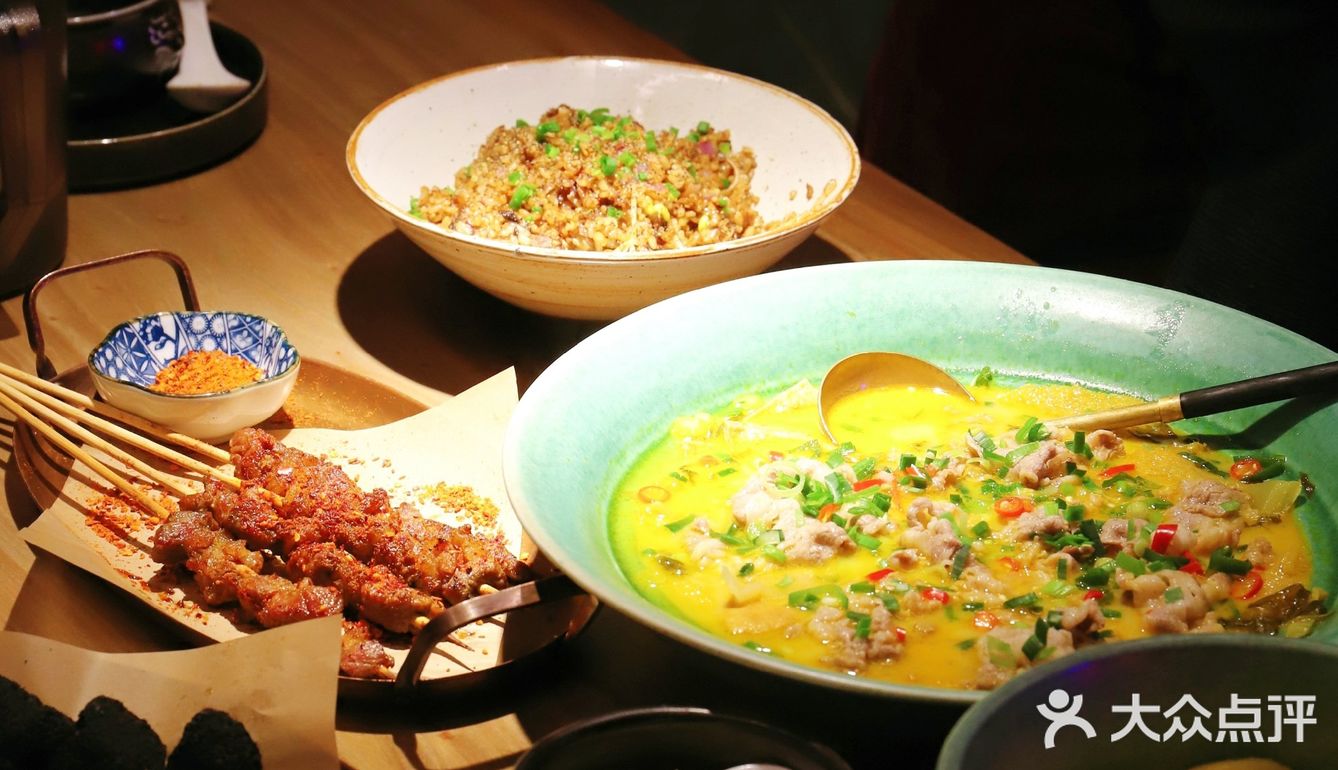 广州探店|够味儿辣满足|和府小面小酒