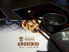 -老诚一锅羊蝎子(黄寺大街店)