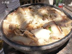 -柳沟豆腐宴义豆堂24号农家院