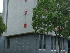 -上海海事大学(临港校区)