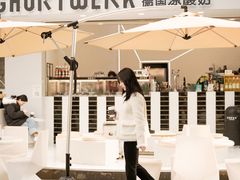 -JW德国冻酸奶Frozen Yogurt(龙湖成都滨江天街店)