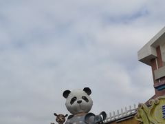 -灵玲国际马戏城