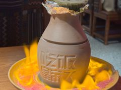 -吃饭皇帝大土家民族菜(荟聚店)