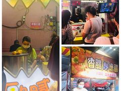 -罗东夜市