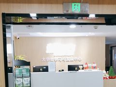 -新东方·考研·四六级·专转本(全民校区)