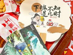 -华莱士·全鸡汉堡(宝岗店)