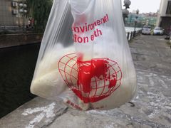 -洪记江鹰包行总店