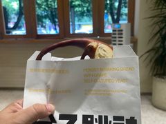 -分子跳动鲜活面包(五一大道店)
