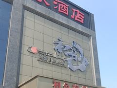 -初色海鲜自助(万丰路店)