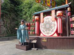 -杭州宋城