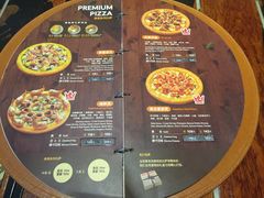 -米斯特比萨(光华桥凯德MALL天津湾店)
