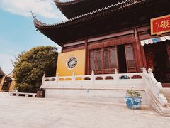 -重元寺香积厨素斋馆