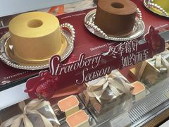 -CloudD'or可露朵蛋糕(1733商业空间店)