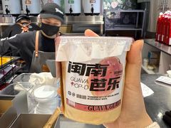 -淡马茶坊(深圳宝安壹方城店)