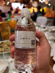 -上海中心宴会厅·婚礼中心