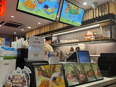 -鲜芋仙(苏州干将店)