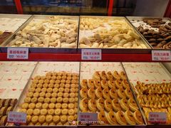-汪保来(杭州解放路店)