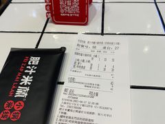 -肥汁米蘭香港米线(长宁来福士店)