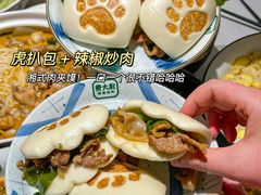 -费大厨辣椒炒肉(黄兴中心广场店)