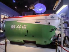 -中国人民解放军海军博物馆