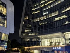 -珀莱雅总部大楼