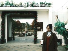 -苏州东太湖生态园