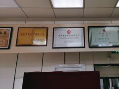 -樊记腊汁肉(竹笆市总店)