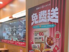 -塔斯汀中国汉堡(白云京溪地铁站店)