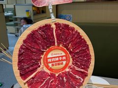 -海底捞火锅(团结桥店)