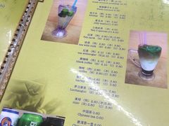 菜单-新记肉骨茶