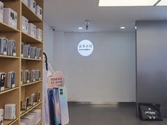 -华为授权服务中心(徐汇漕溪北路)