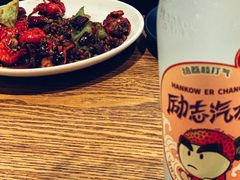 -汪爹爹武汉牛三鲜(朝外大街店)
