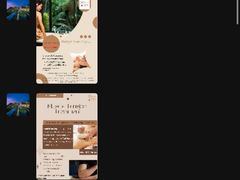 -阿亚拉卡马拉温泉度假酒店