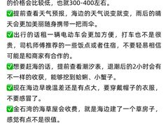 -幸福门