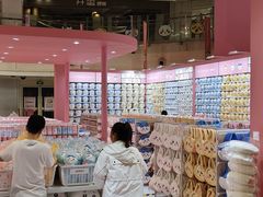 -大悦城(沈阳中街店)