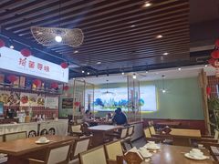 -拾菌寻味·云南野生菌(佛祖岭店)